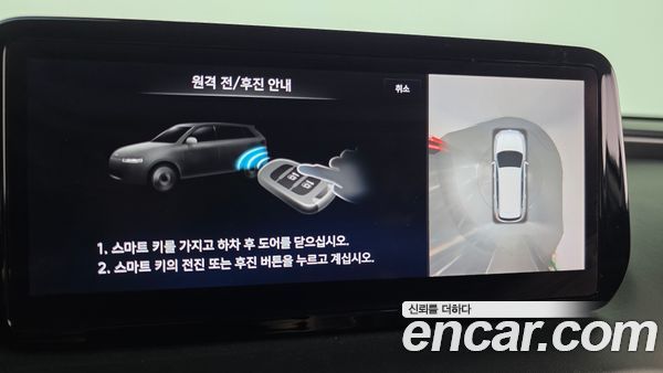 Hyundai Santa Fe 2021, фото 14