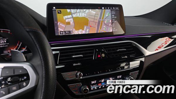 BMW Gran Turismo 2023, фото 12