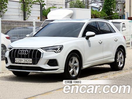 Audi Q3 2020