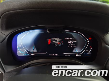 BMW iX3 2023, фото 12