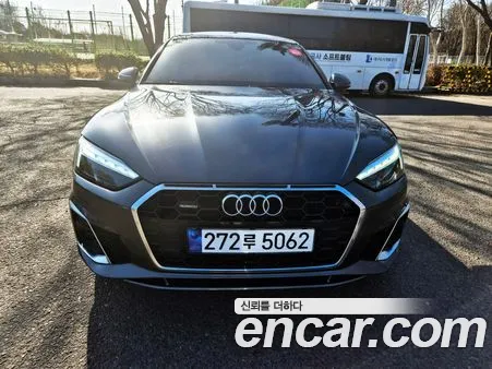 Audi A5 2021