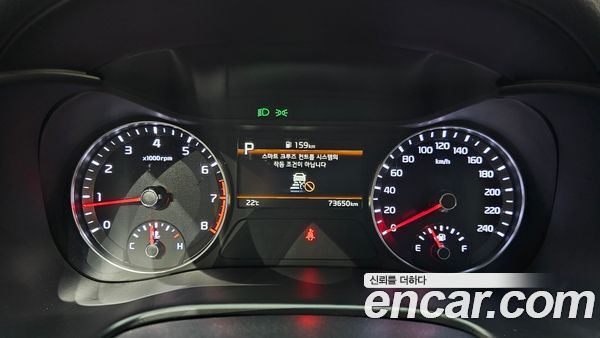 Kia K3 2022, фото 11