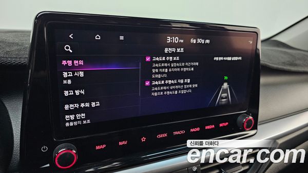 Kia K3 2022, фото 24