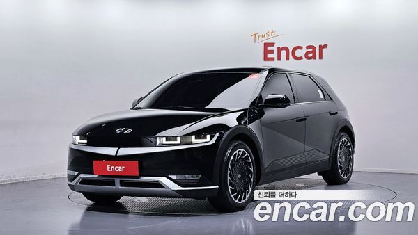 Hyundai IONIQ 5 2023