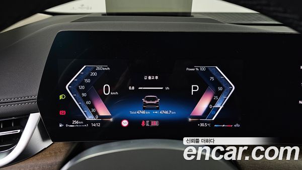 BMW 2 Series 2025, фото 11