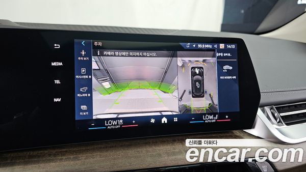 BMW 2 Series 2025, фото 21