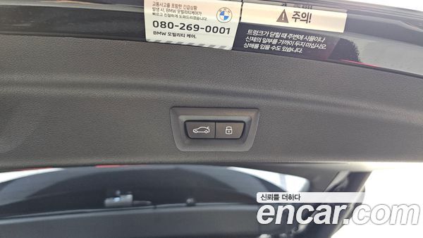 BMW 2 Series 2025, фото 27