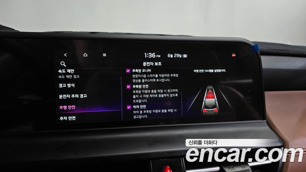 Kia Seltos 2024, фото 31