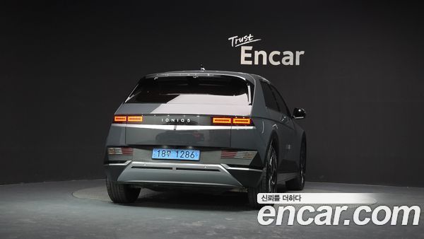 Hyundai IONIQ 5 2023, фото 4
