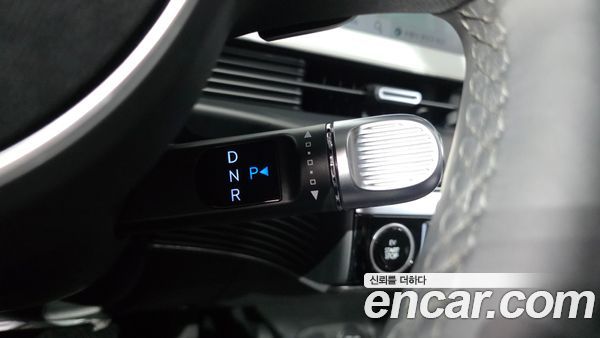 Hyundai IONIQ 5 2023, фото 9