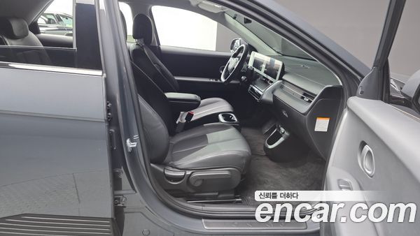 Hyundai IONIQ 5 2023, фото 11