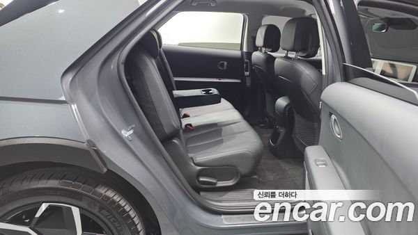 Hyundai IONIQ 5 2023, фото 12