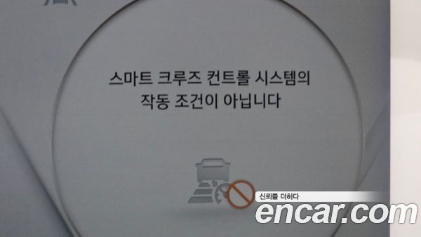 Hyundai IONIQ 5 2023, фото 18