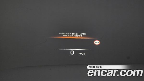 Hyundai Palisade 2023, фото 31