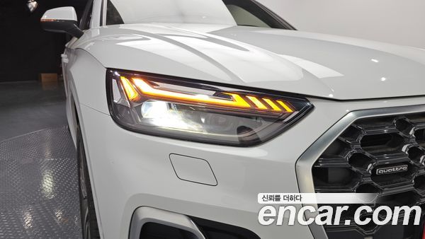Audi Q5 2021, фото 8
