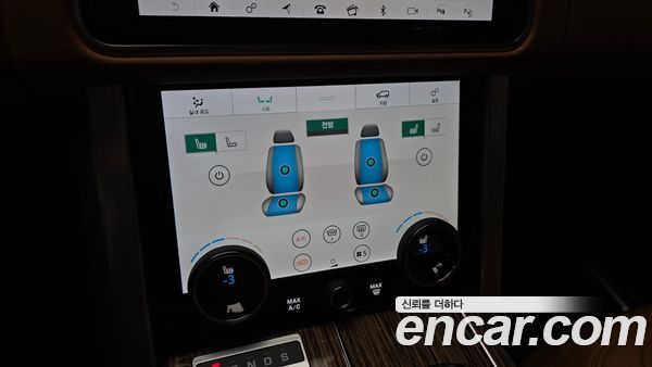 Land Rover Range Rover 2021, фото 30