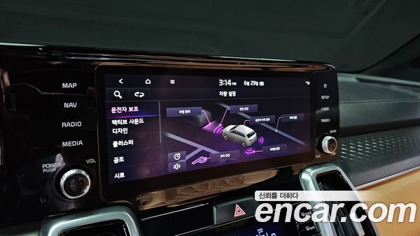 Kia Sorento 2021, фото 21