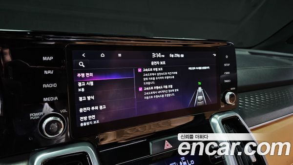 Kia Sorento 2021, фото 27