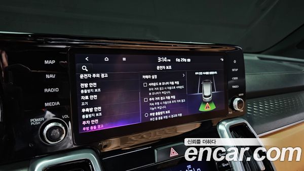 Kia Sorento 2021, фото 29
