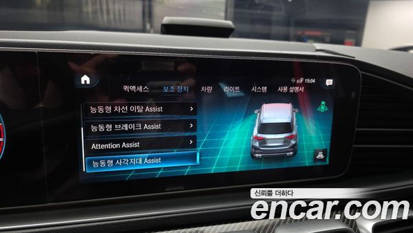 Mercedes-Benz GLE 2020, фото 16