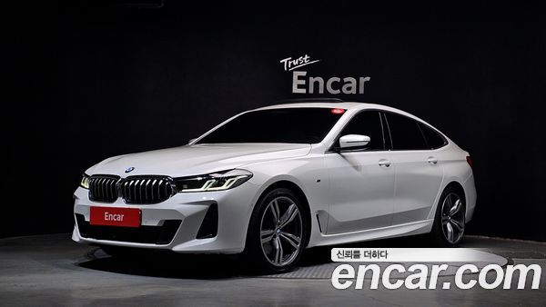 BMW Gran Turismo 2023