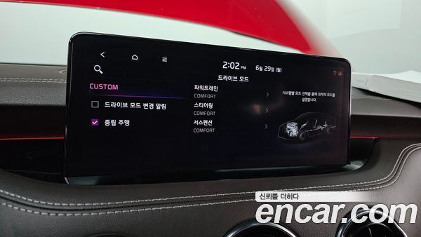 Kia Stinger 2021, фото 31