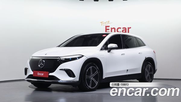 Mercedes-Benz EQS 2023