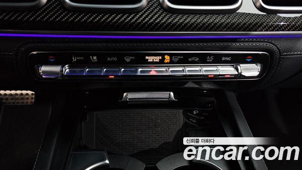 Mercedes-Benz GLE 2023, фото 31
