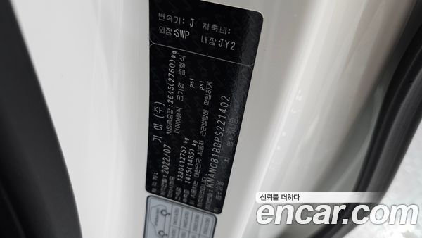 Kia Carnival 2023, фото 26