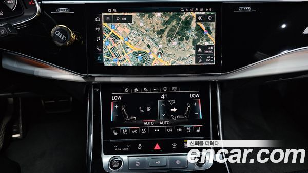 Audi Q8 2021, фото 14