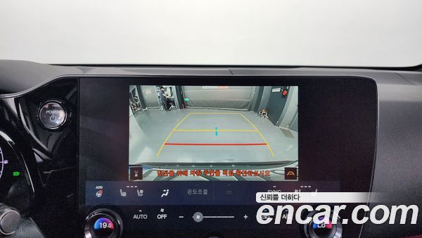 Lexus NX 2025, фото 20