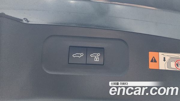 Lexus NX 2025, фото 24