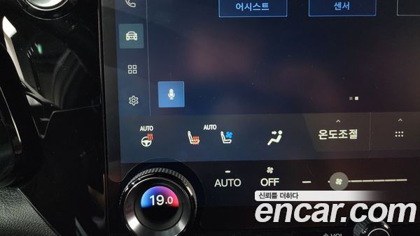 Lexus NX 2025, фото 36