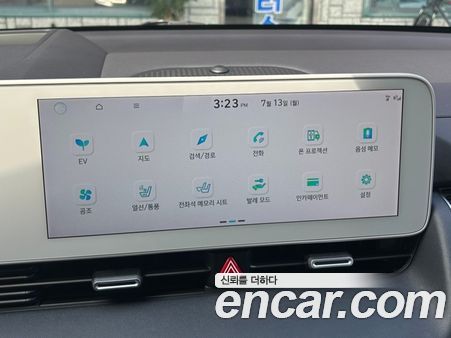 Hyundai IONIQ 5 2022, фото 15