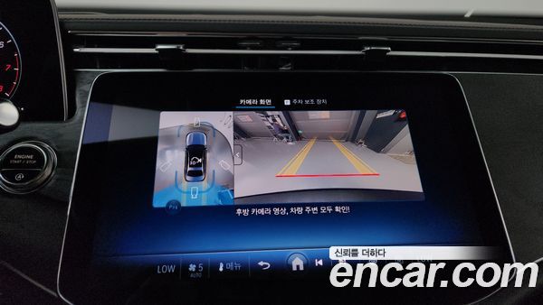 Mercedes-Benz E-Class 2026, фото 20