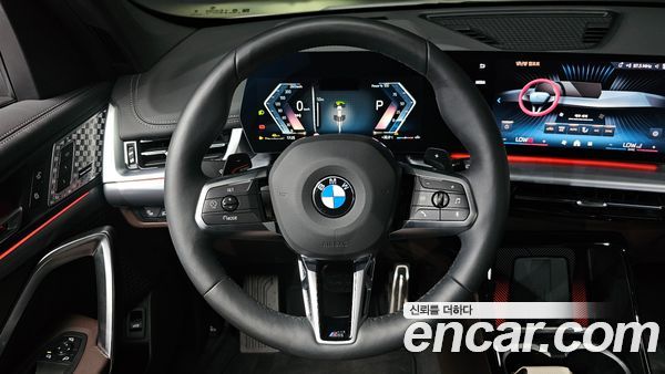 BMW X1 2025, фото 15