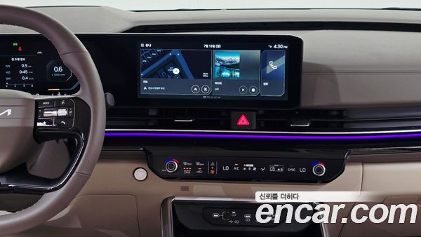 Kia Carnival 2025, фото 20