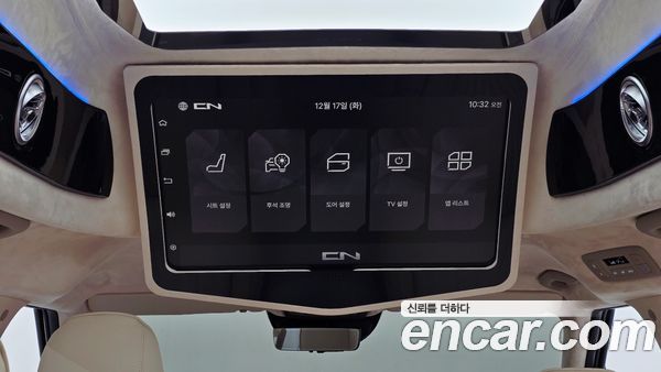 Kia Carnival 2025, фото 33