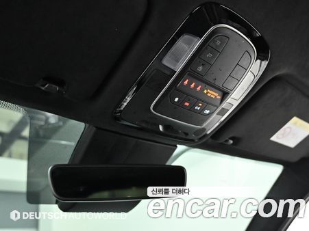 Hyundai Santa Fe 2021, фото 18