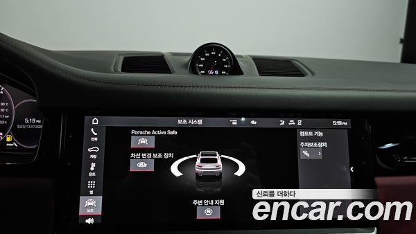 Porsche Cayenne 2021, фото 29