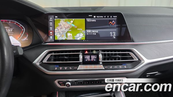 BMW X7 2021, фото 20