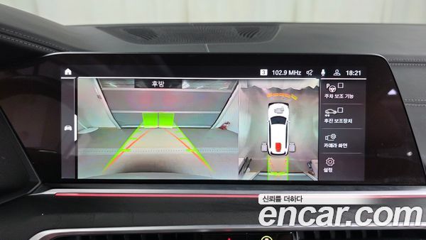 BMW X7 2021, фото 22