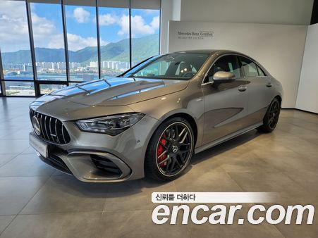 Mercedes-Benz CLA 2026