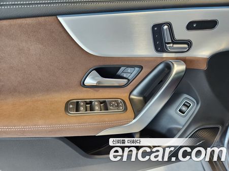 Mercedes-Benz CLA 2026, фото 18