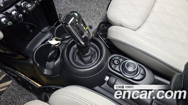 MINI 2023, фото 12
