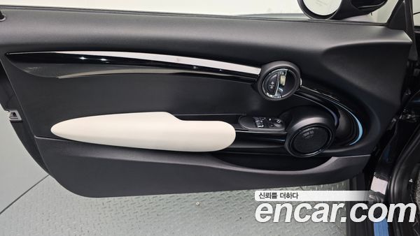 MINI 2023, фото 14