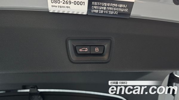 BMW 4 Series 2025, фото 20