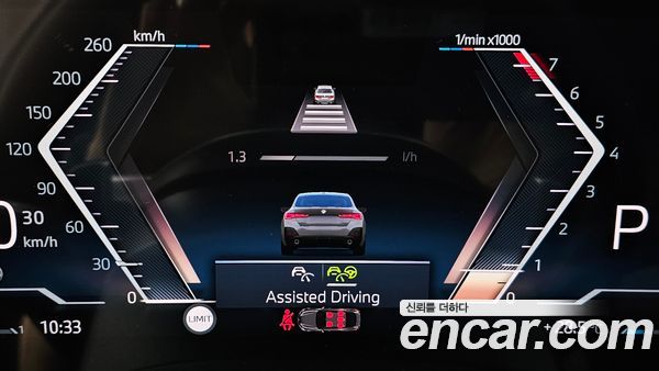BMW 4 Series 2025, фото 31