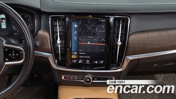 Volvo S90 2021, фото 13
