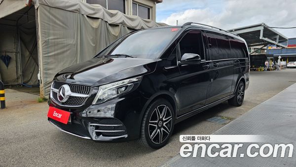 Mercedes-Benz V-Class 2023